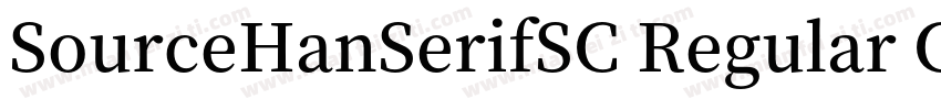 SourceHanSerifSC Regular GBpc EUC H字体转换